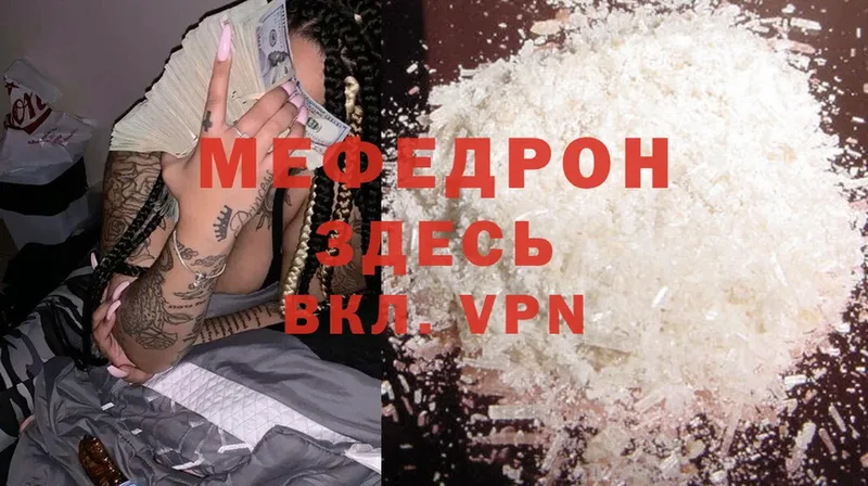 Сколько стоит Катав-Ивановск Каннабис  АМФЕТАМИН  A PVP  Бутират  Кетамин  Меф  Cocaine 